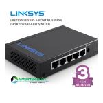 Linksys LGS105 Unmanaged Switch