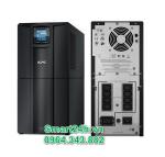 BỘ LƯU ĐIỆN UPS APC SMC3000I 3000VA