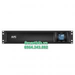 BỘ LƯU ĐIỆN UPS APC SMC3000RMI2U 3000VA